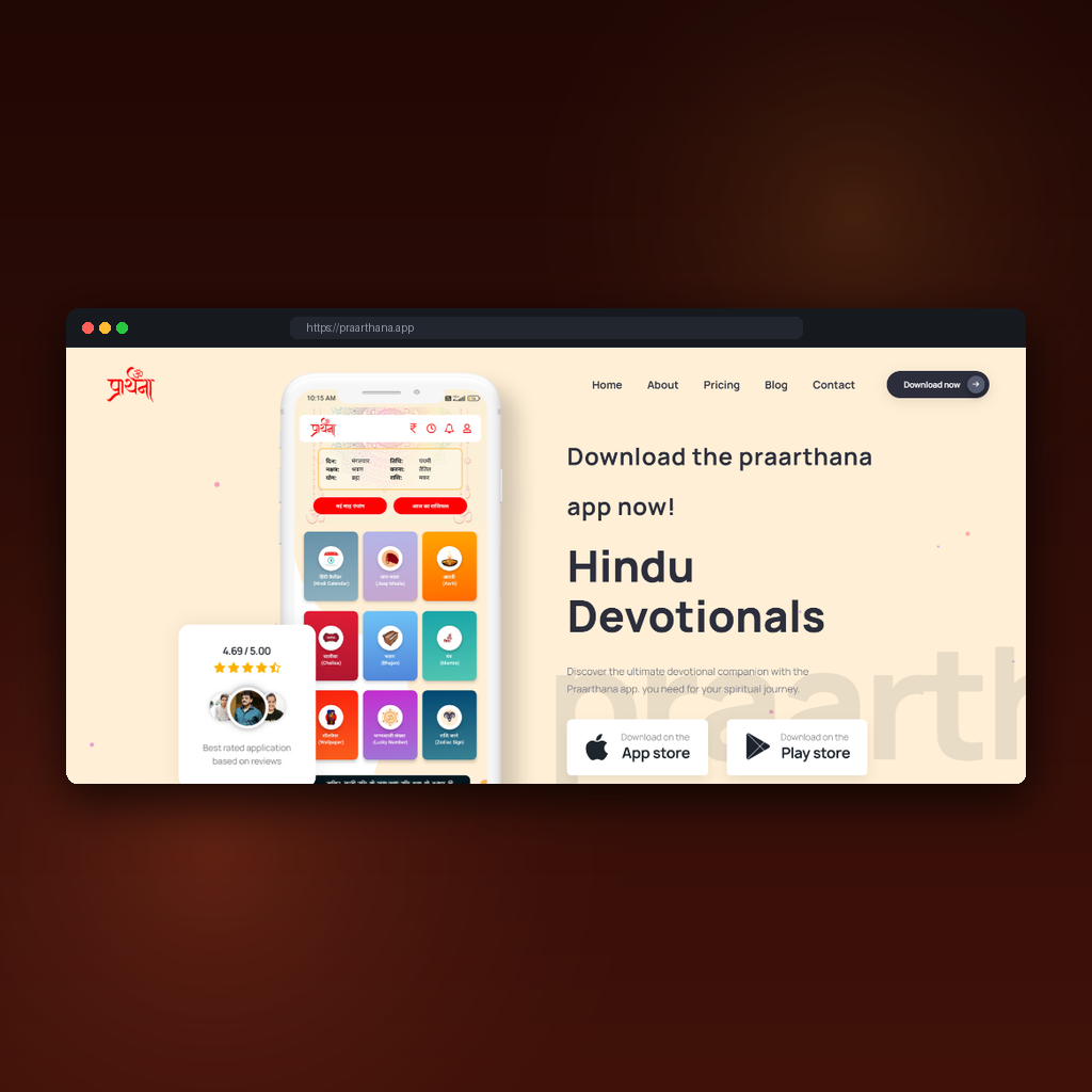 Praarthana app landing page website mockup
